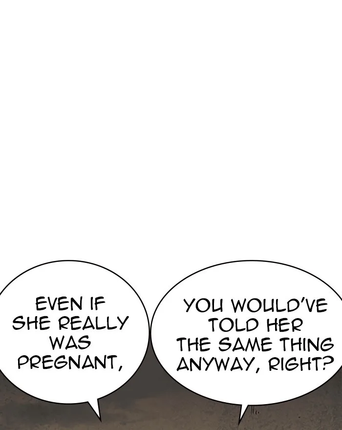 Lookism - Chapter 246 - Page 81