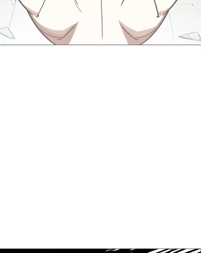 Lookism - Chapter 246 - Page 83