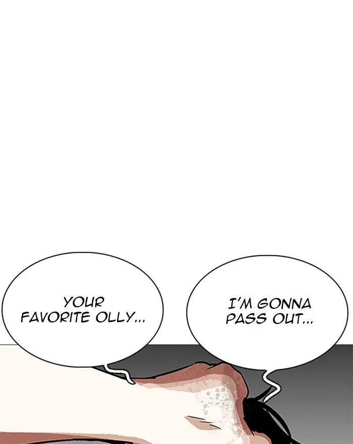 Lookism - Chapter 246 - Page 88