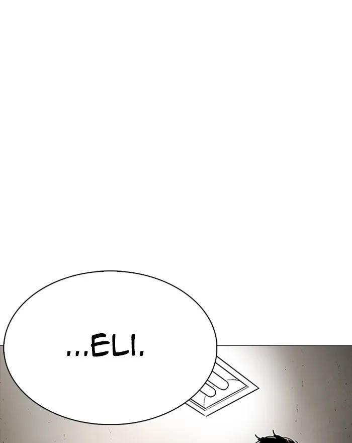 Lookism - Chapter 246 - Page 90
