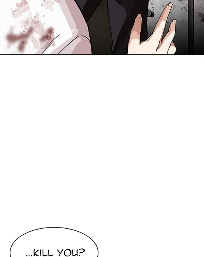 Lookism - Chapter 246 - Page 92