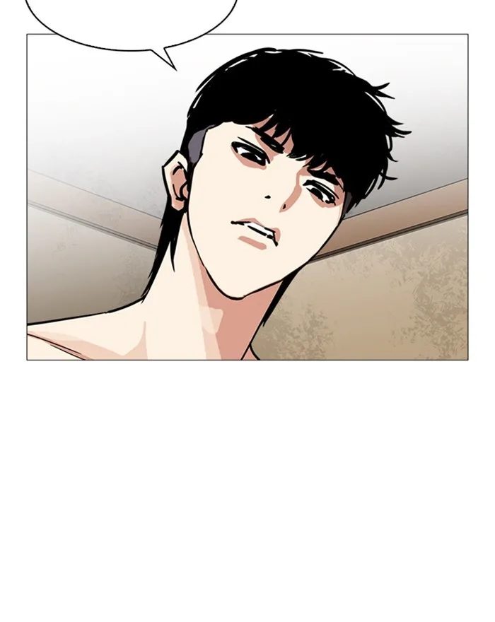 Lookism - Chapter 246 - Page 93