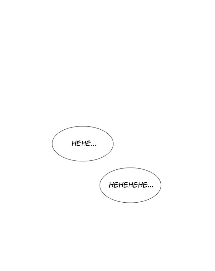 Lookism - Chapter 246 - Page 94