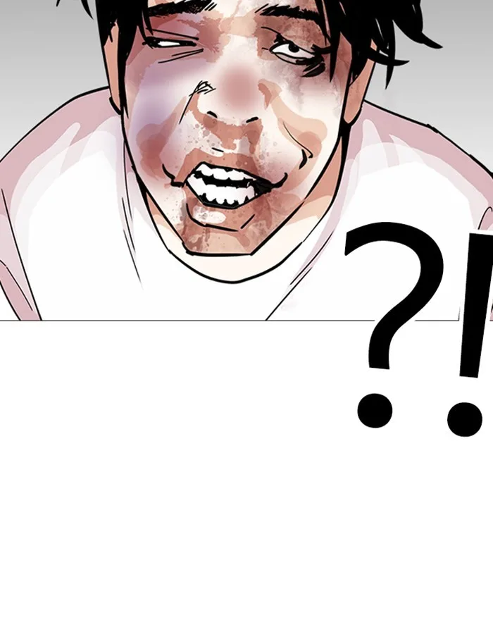 Lookism - Chapter 246 - Page 96