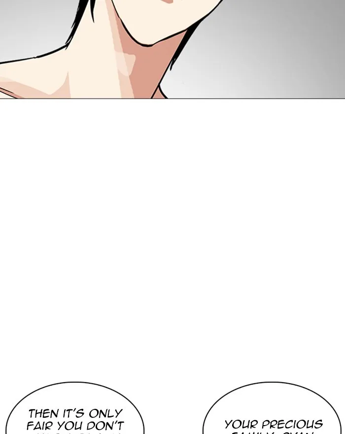 Lookism - Chapter 246 - Page 98