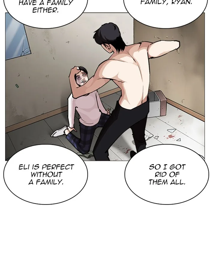 Lookism - Chapter 246 - Page 99