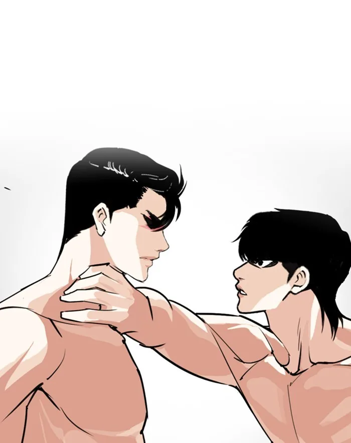 Lookism - Chapter 247 - Page 1