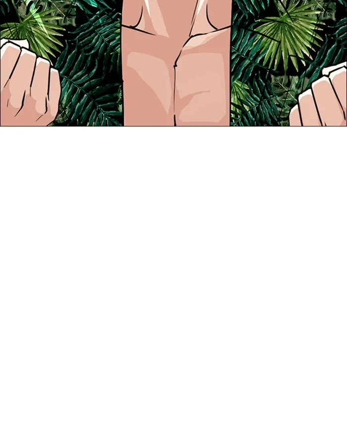 Lookism - Chapter 247 - Page 108