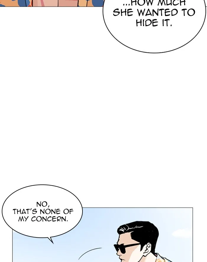 Lookism - Chapter 247 - Page 11