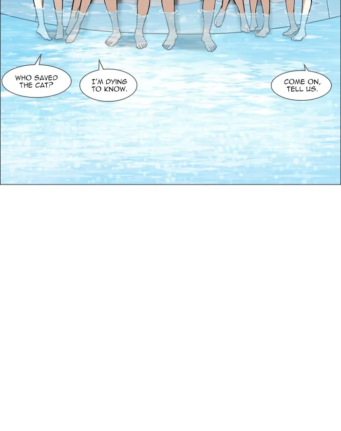 Lookism - Chapter 247 - Page 111