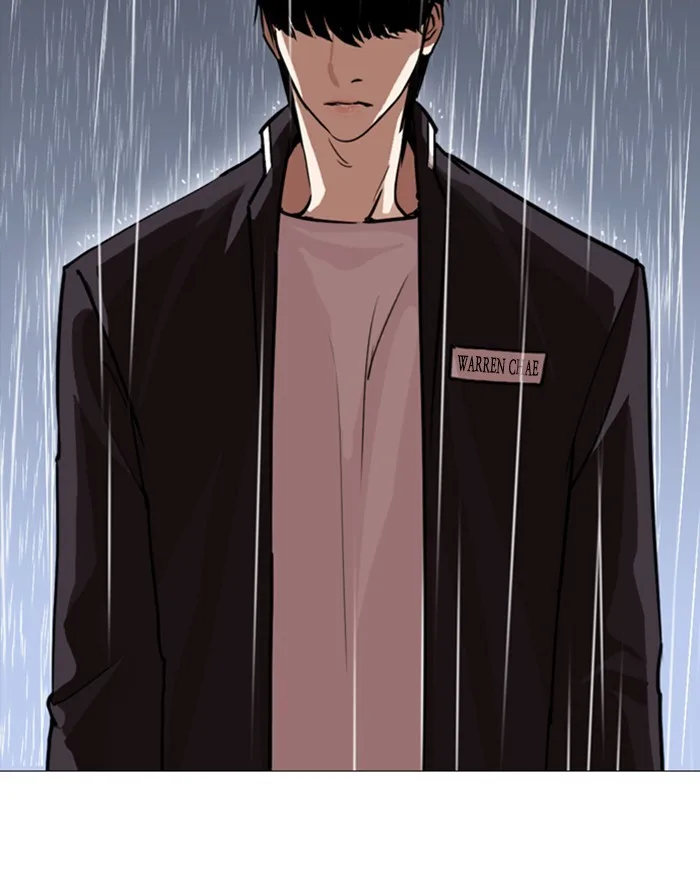 Lookism - Chapter 247 - Page 116