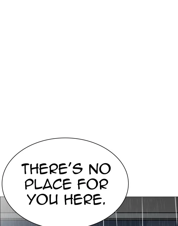 Lookism - Chapter 247 - Page 117