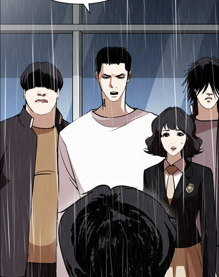 Lookism - Chapter 247 - Page 118