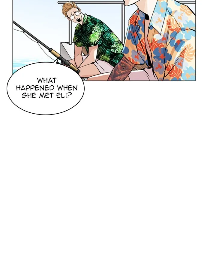 Lookism - Chapter 247 - Page 12