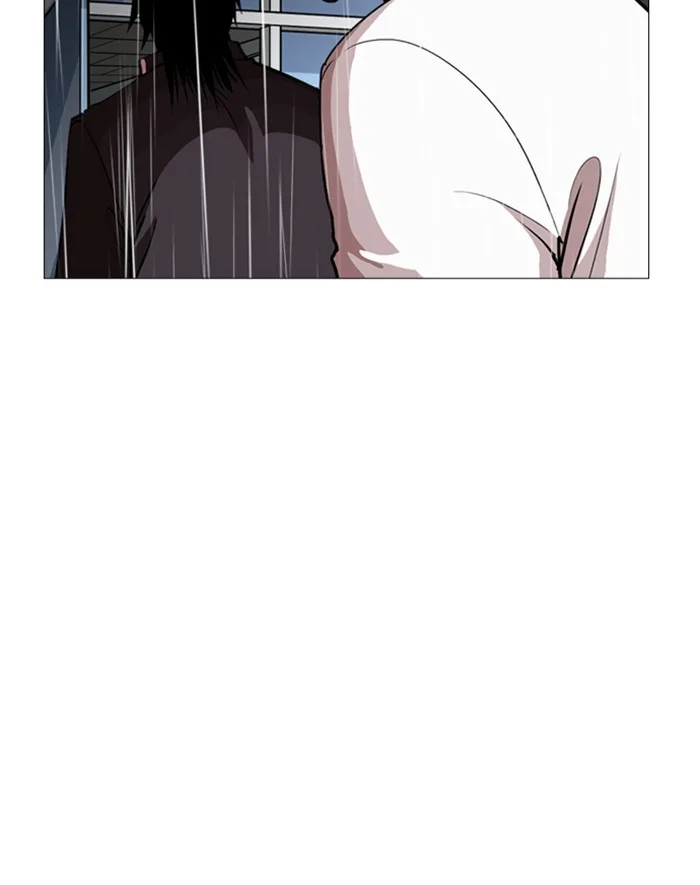 Lookism - Chapter 247 - Page 120