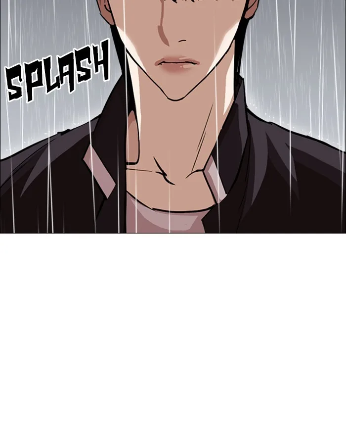 Lookism - Chapter 247 - Page 122