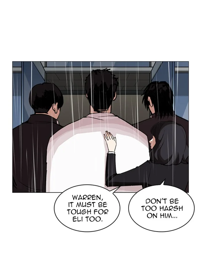 Lookism - Chapter 247 - Page 123