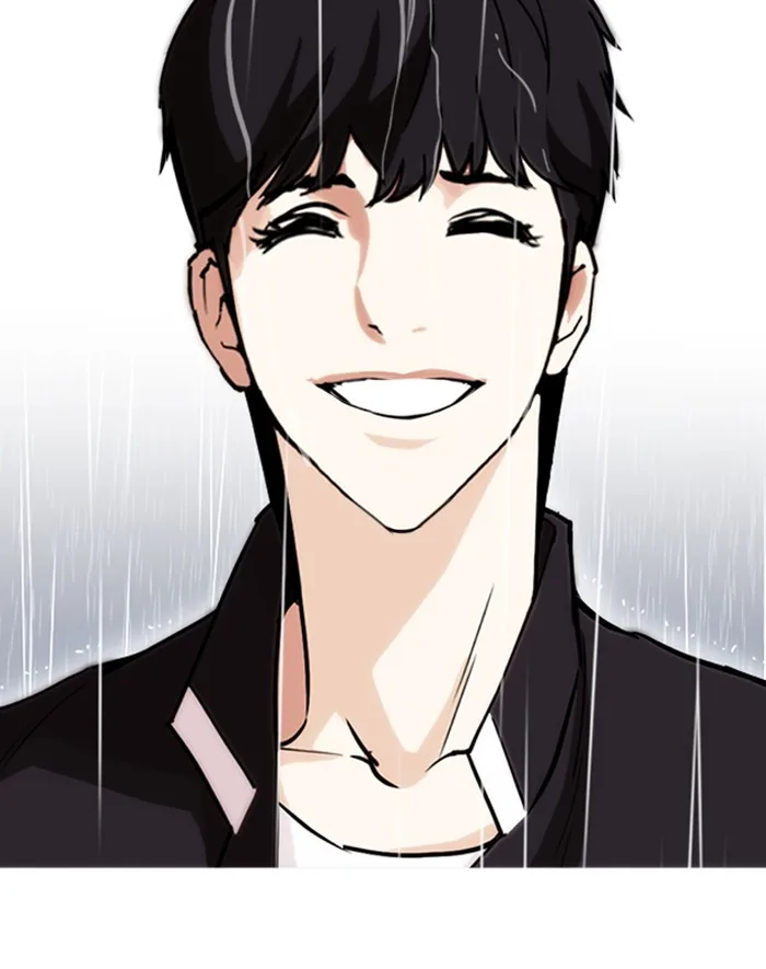 Lookism - Chapter 247 - Page 126