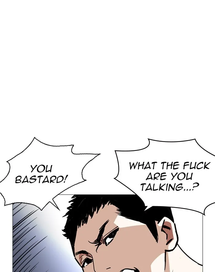 Lookism - Chapter 247 - Page 127