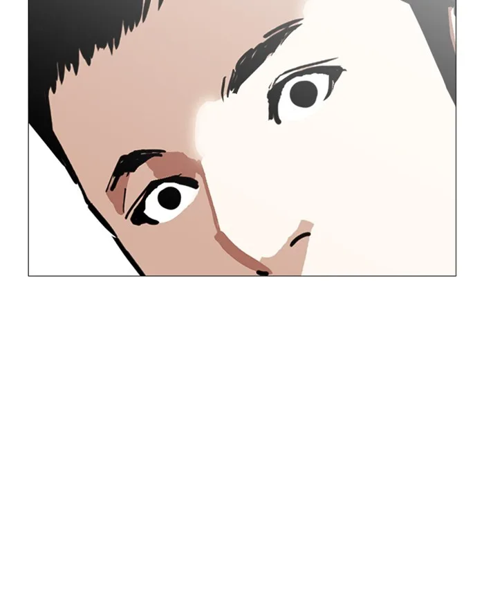 Lookism - Chapter 247 - Page 129