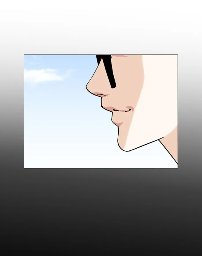 Lookism - Chapter 247 - Page 13