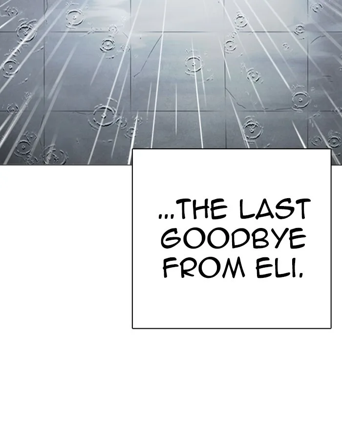 Lookism - Chapter 247 - Page 138