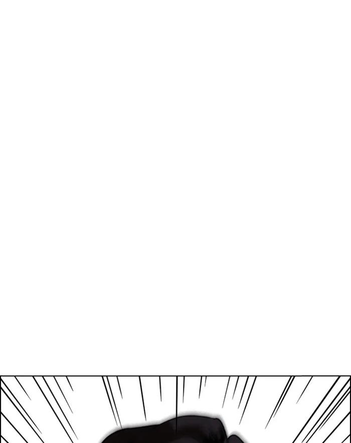 Lookism - Chapter 247 - Page 146