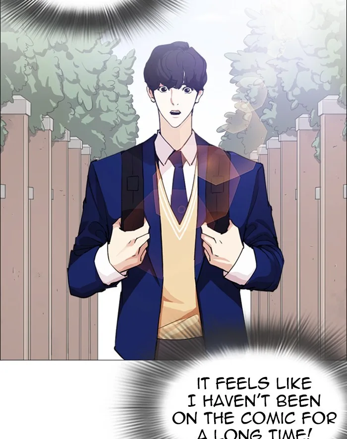 Lookism - Chapter 247 - Page 149