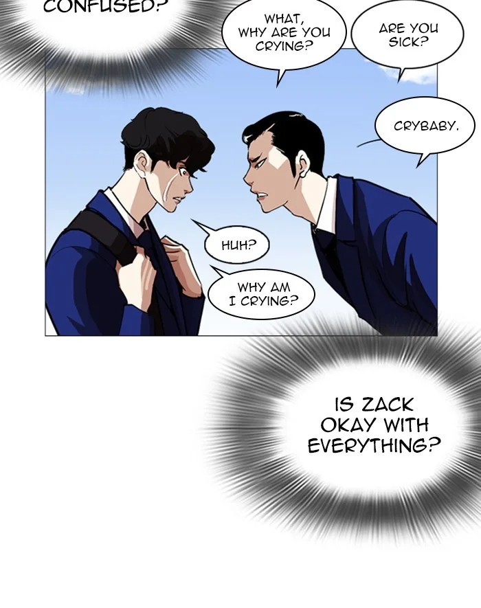 Lookism - Chapter 247 - Page 151