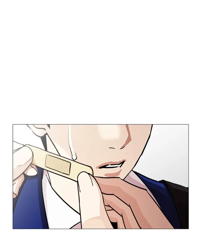 Lookism - Chapter 247 - Page 152