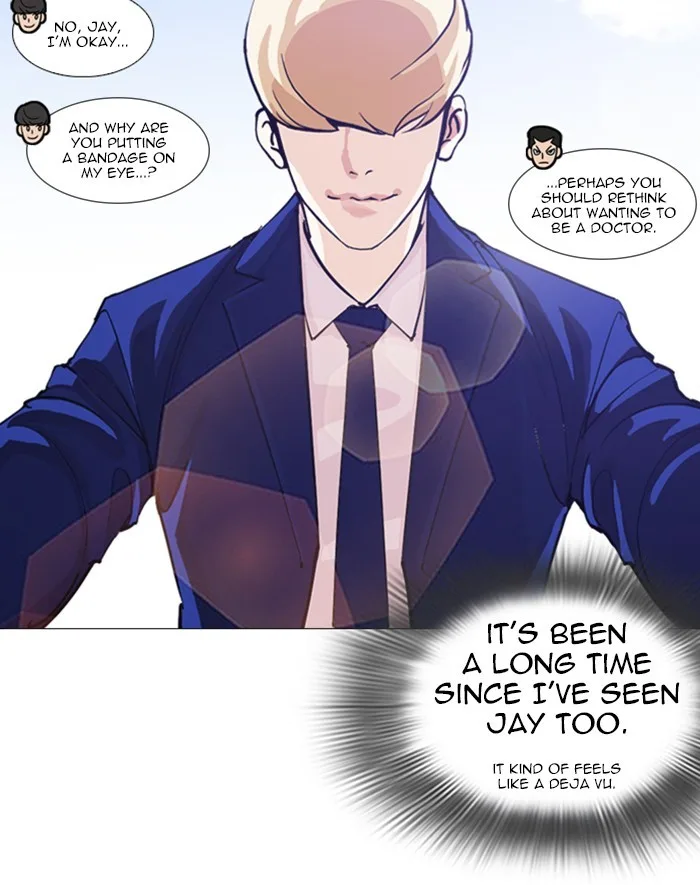 Lookism - Chapter 247 - Page 154