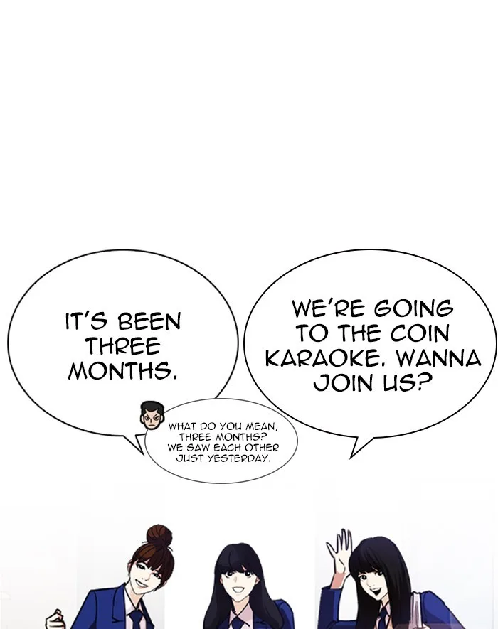 Lookism - Chapter 247 - Page 156
