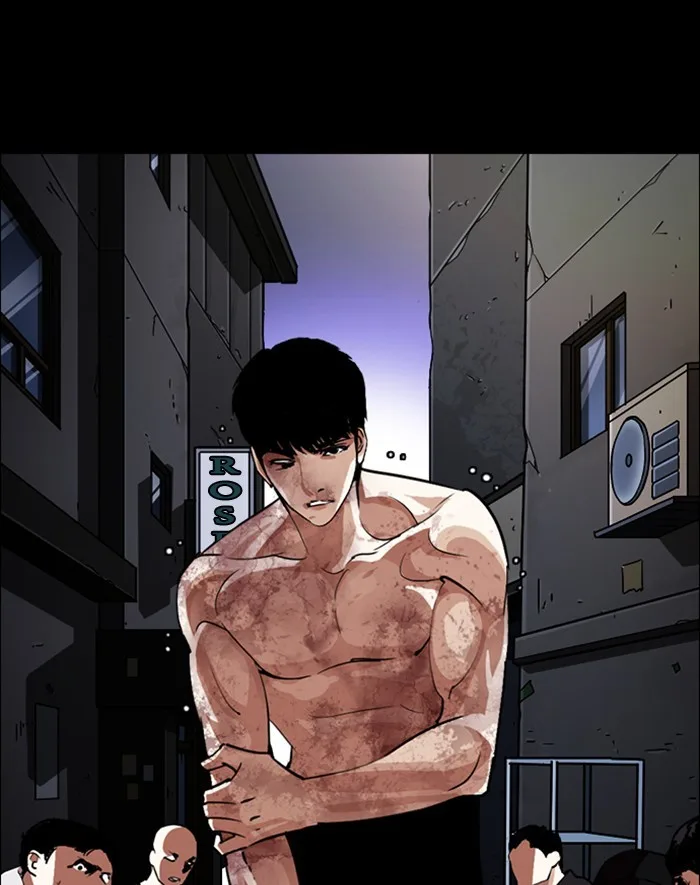 Lookism - Chapter 247 - Page 16