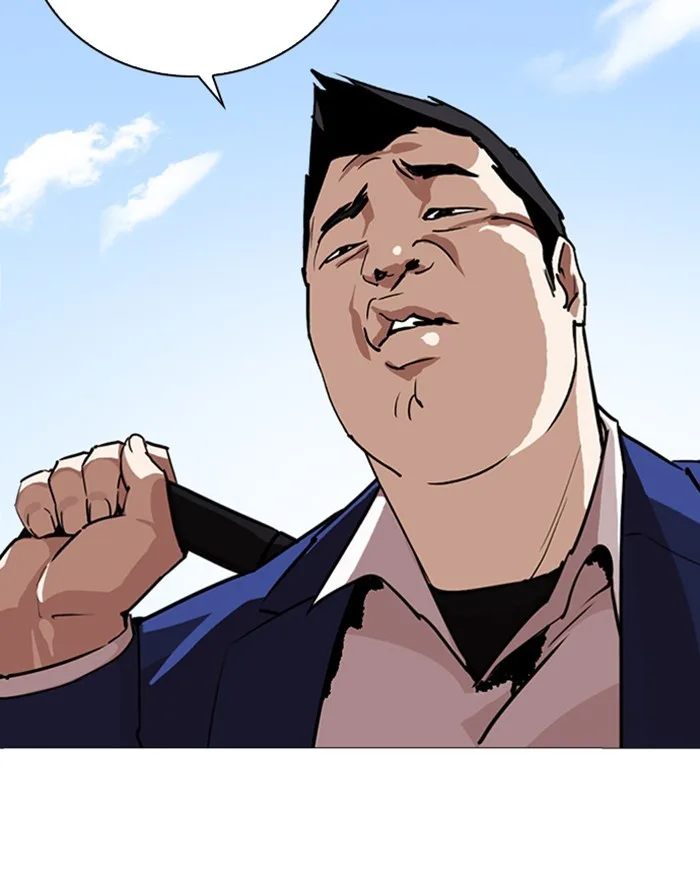 Lookism - Chapter 247 - Page 162