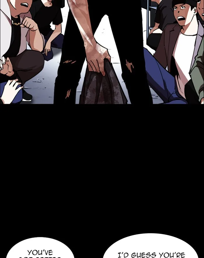 Lookism - Chapter 247 - Page 17