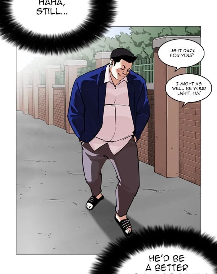 Lookism - Chapter 247 - Page 170