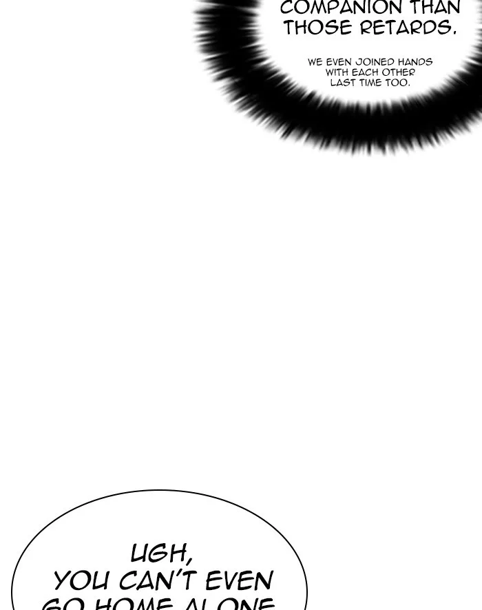 Lookism - Chapter 247 - Page 171