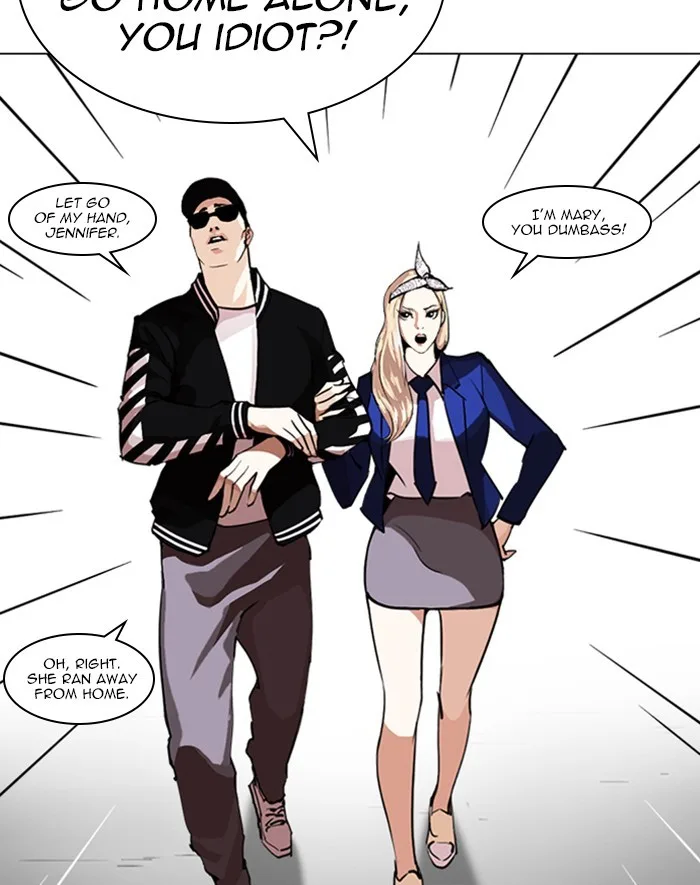 Lookism - Chapter 247 - Page 172