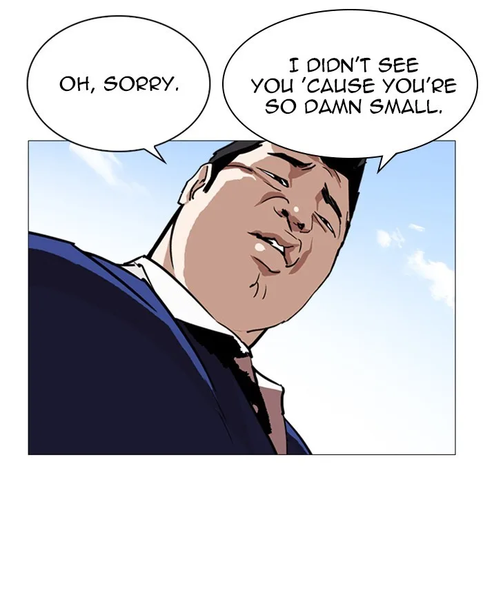 Lookism - Chapter 247 - Page 183