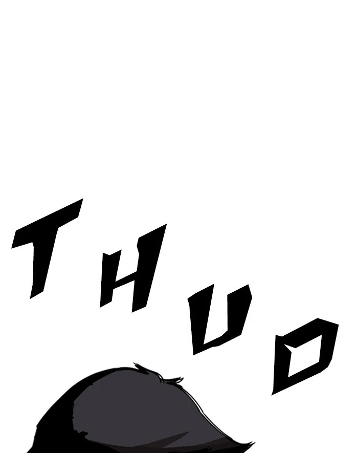 Lookism - Chapter 247 - Page 184