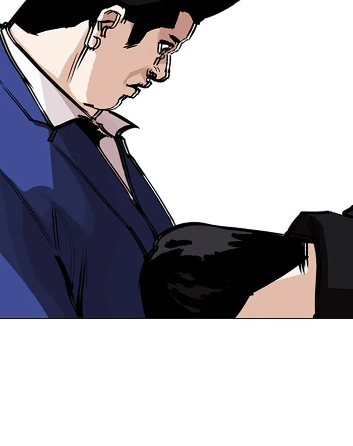 Lookism - Chapter 247 - Page 185