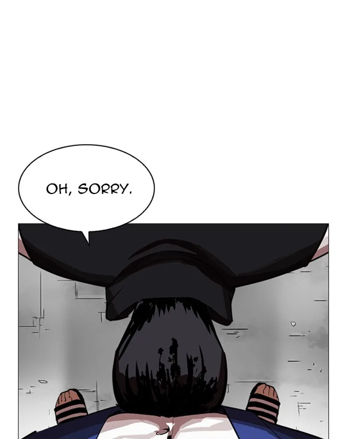 Lookism - Chapter 247 - Page 186