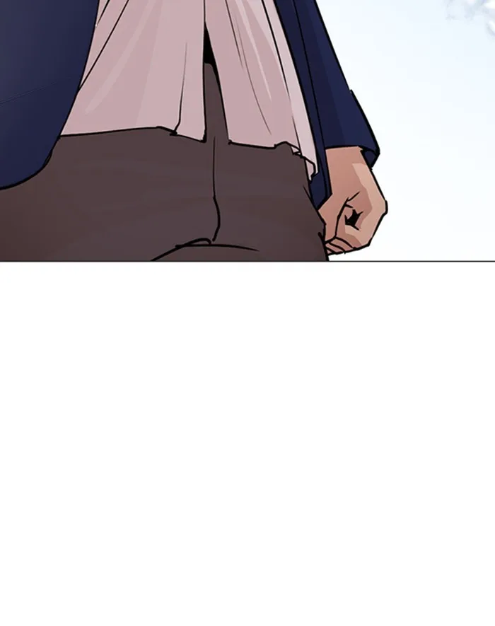 Lookism - Chapter 247 - Page 189