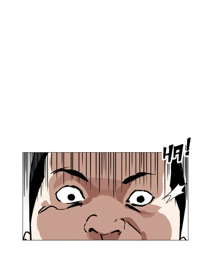 Lookism - Chapter 247 - Page 191