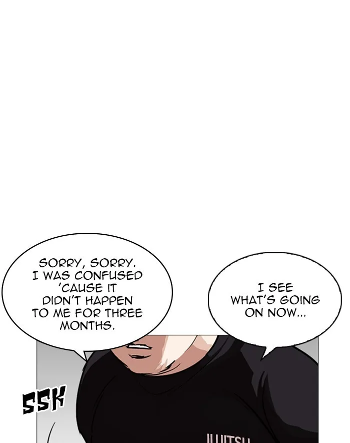 Lookism - Chapter 247 - Page 192