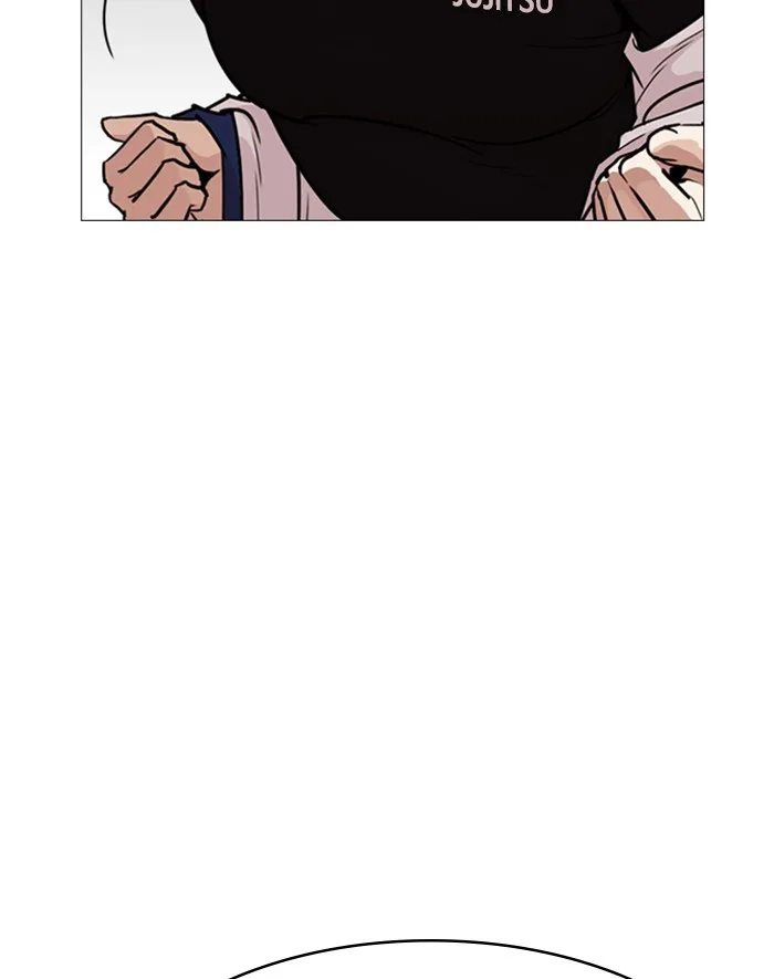 Lookism - Chapter 247 - Page 193
