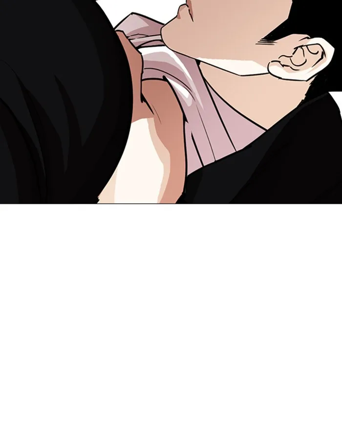 Lookism - Chapter 247 - Page 195