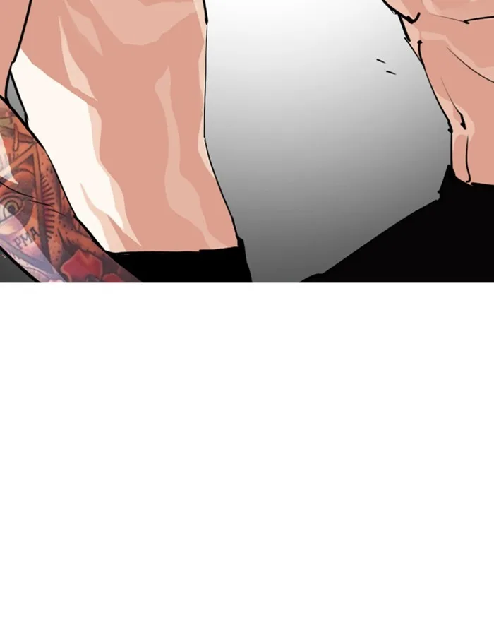 Lookism - Chapter 247 - Page 2