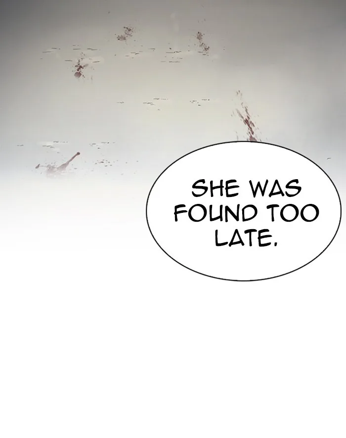 Lookism - Chapter 247 - Page 25
