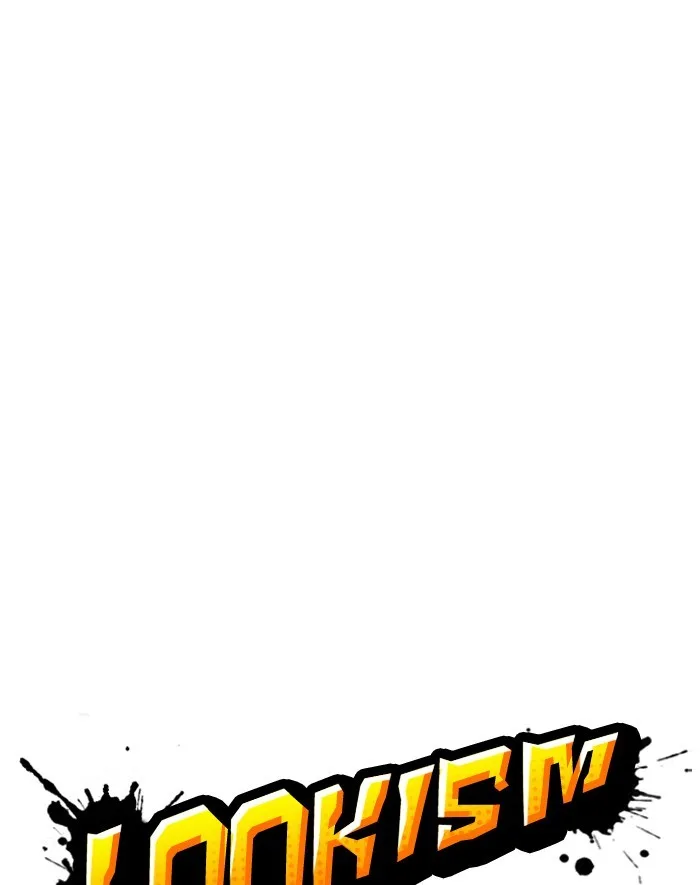 Lookism - Chapter 247 - Page 26